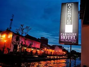 Riverside Paradise Hotel Malacca 0*,  マレーシア